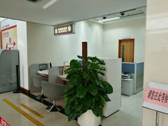 领纪念币-中国工商银行(深圳福田支行)