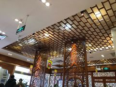 大堂-丝路伊兰·兰州牛肉面(牛街总店)