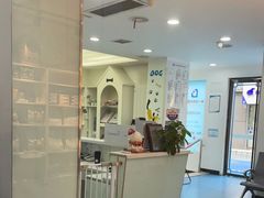 -特一安24小时宠物医院·骨科·中兽医