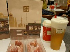 -奈雪的茶(市百一店)