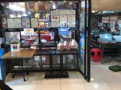 -二斗栗子(黄河道店)