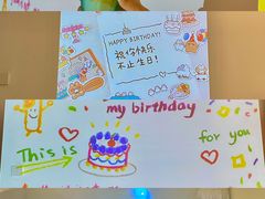 -万达广场(泰安泰山店)