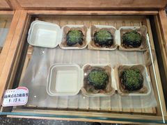 -原麦世家(府琛大厦店)
