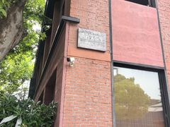 -诗城宴·四季山房(创客店)