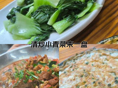 -61号餐吧(兴坪古镇漓江店)