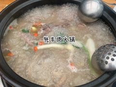 牦牛肉-尼玛藏家风味园(阿山食城店)