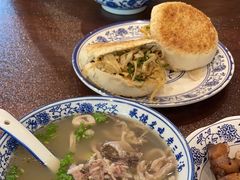 -老三羊汤【北兴隆街店】