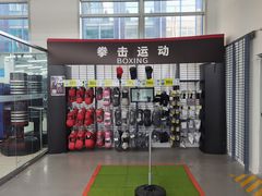 -迪卡侬(燕山店)