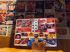 -AJIYA味屋和牛烤肉自助放题(温州万象城店)