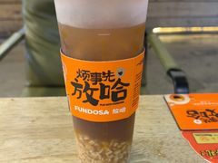 -放哈·甜醅子奶茶创造者(正宁路店)