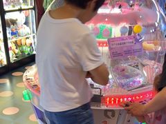 -反斗乐园(领展中心城店)