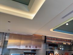 -东方红海鲜百汇(国际大厦店)