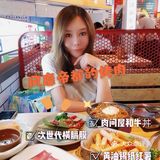北京探店|风靡帝都的烤肉来啦
