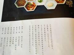 -民国红公馆·秦淮八艳(夫子庙店)