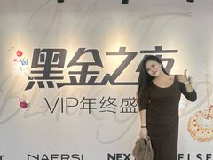 -盛京大奥莱(沈阳奥体店)
