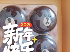 -好利来(新华店)