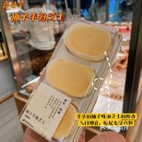 🎗食在深圳｜好吃不踩雷，码住这份最全喜荟萃点单攻略