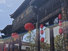 -安顺旧州古镇