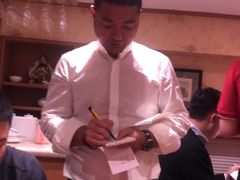 -老吉士酒家(天平路店)