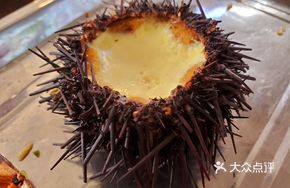 Grilled Sea Urchin