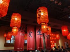 -山四砂锅(太原钟楼街店)