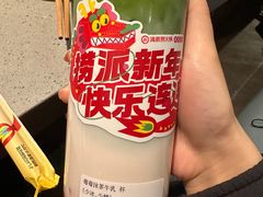 -海底捞火锅(步步高新天地店)