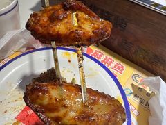 -叁宝烤肉• 西安烧烤(凤城十二路店)