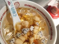 -花椒俏川菜小馆(南海万达店)