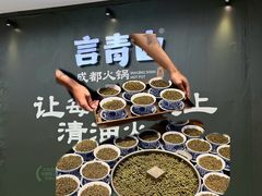 -万达广场(泰安泰山店)