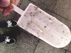 -康乐(滨江道店)