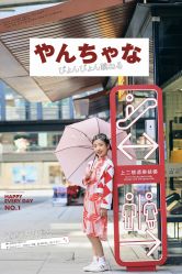 -韵纪亲子儿童摄影·孕妈照