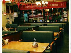 大堂-小土豆北方菜馆(方庄店)