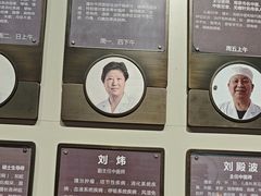 -南京君和堂中医门诊部