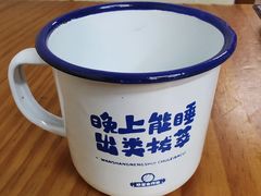 -炒豆合作社(东四总店)