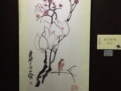 -八大山人梅湖景区