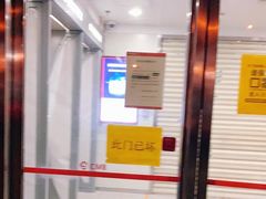 -招商银行(北京双榆树支行)