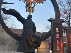 -大唐不夜城