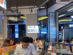 -肥韬茶餐厅(海上世界店)