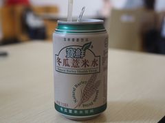 -忠义蚵仔煎