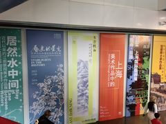 -中华艺术宫(上海美术馆)