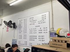 -潮妈小食
