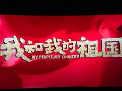 -南丰汇(新港东路店)