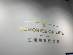 -海马体照相馆(天津世纪都会店)