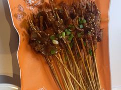 -全牛匠·乐山跷脚牛肉(上品+店)