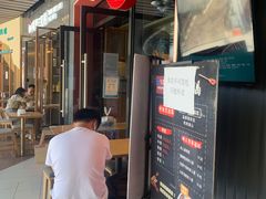 -浦江城市生活广场(江月路店)