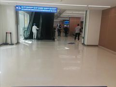 -上海市第四人民医院