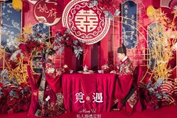 -觅遇Meet U私人婚礼定制(潮汕店)
