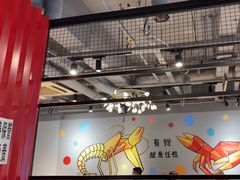 -李叔叔虾蟹大排档(青羊店)