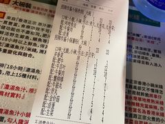 -肥汁米蘭香港米线(宁波路总店)