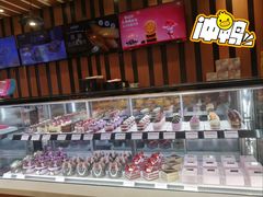 -御品轩(佳汇幸福里店)